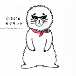 ハリー紹介