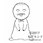 モフモフ