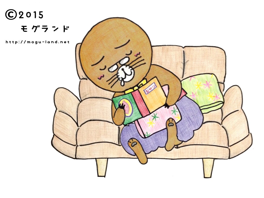 ソファーで眠るモグ