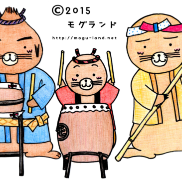 太鼓隊
