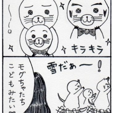 雪やこんこん♪