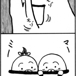 モダイの騎士