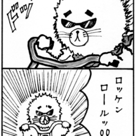 ハリーダビドソン