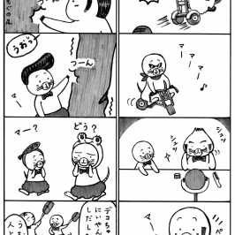 マネっこデコちゃん。