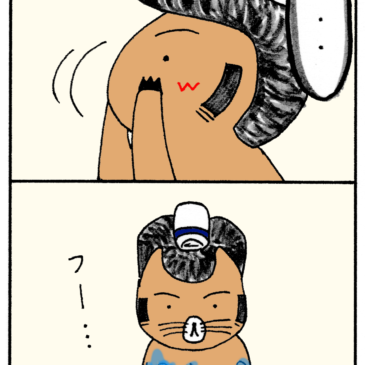 夏のお風呂♪